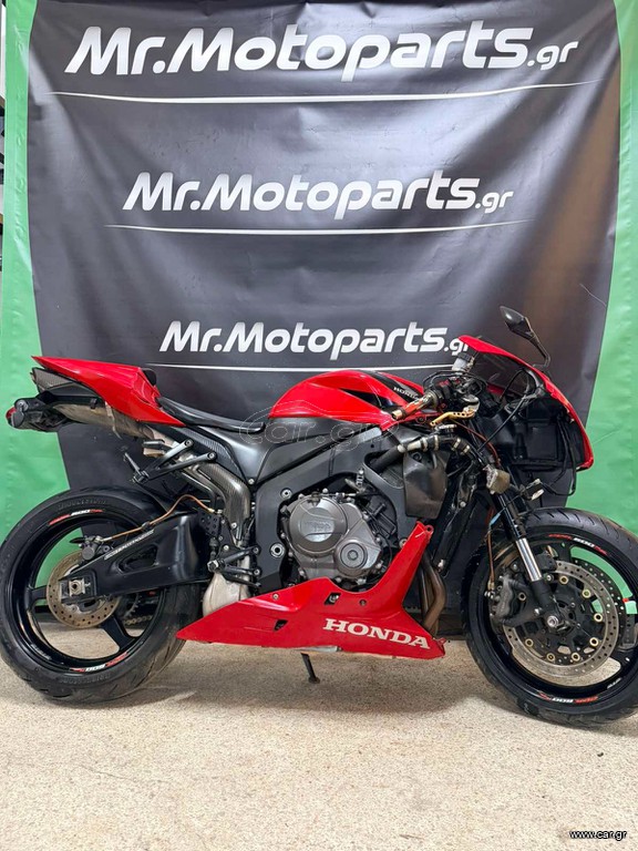 Honda CBR 600RR 2008