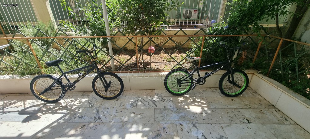 BMX Bullet 2024