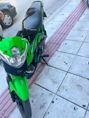 Kawasaki Athlete 125 B 2010