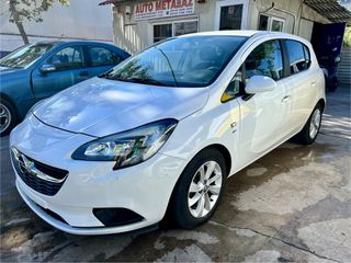 Opel Corsa 2015 1.4 90PS DRIVE ΘΕΡΜΑΙΝΟΜΕΝΑ BLUETOOTH PDC ΖΑΝΤΕΣ