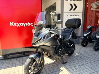 Honda NT 1100 2024
