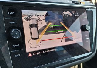 Volkswagen Tiguan 2022 12/22 R-LINE245HP e-HYBRID DSG ΠΕΡΛΑ-0-ΤΕΛΗ ΑΒΑΦΟ ΕΛΛΗΝΙΚΟ-thumb-22
