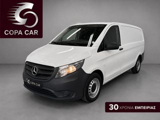 Κλούβα Mercedes-Benz 2018 VITO 111 DIESEL COPA CAR