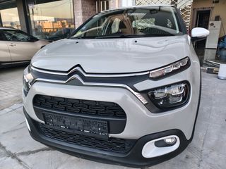 Citroen C3 2021