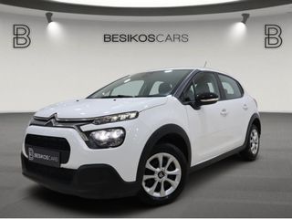 Citroen C3 2022 C3 1.5CC 100HP  BLUEHDI 100 S&S CORPORATE