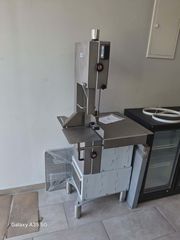 Πριονοκορδέλα με βάση