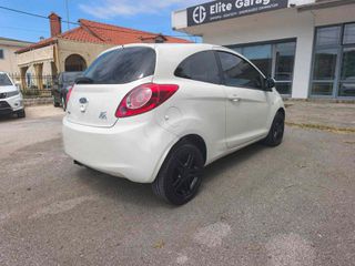 Ford Ka 2011 1.3 TDCI START/STOPP TREND-thumb-6