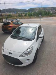 Ford Ka 2011 1.3 TDCI START/STOPP TREND-thumb-9