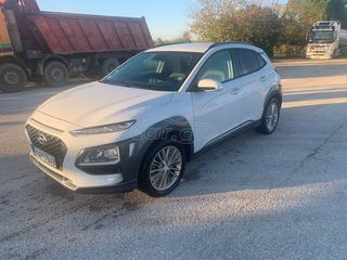 Hyundai Kona 2020 1.6 CRDI PREMIUM DCT