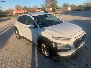 Hyundai Kona 2020 1.6 CRDI PREMIUM DCT-thumb-3