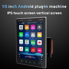 Ηχοσύστημα αυτοκινήτου 2DIN - 9520A - 9.5" - 2+32G - Android - 000569