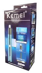 Ξυριστική μηχανή - Trimmer - KM-491 - Kemei