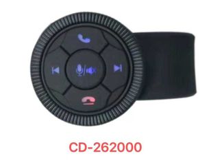 Χειριστήριο τιμονιού αυτοκινήτου - Steering Wheel Smart Button Key - 003802W
