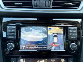 Nissan Qashqai 2018 N-CONNECTA Ηλιοροφή-thumb-17