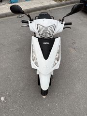 Daytona Cargo 125 2019