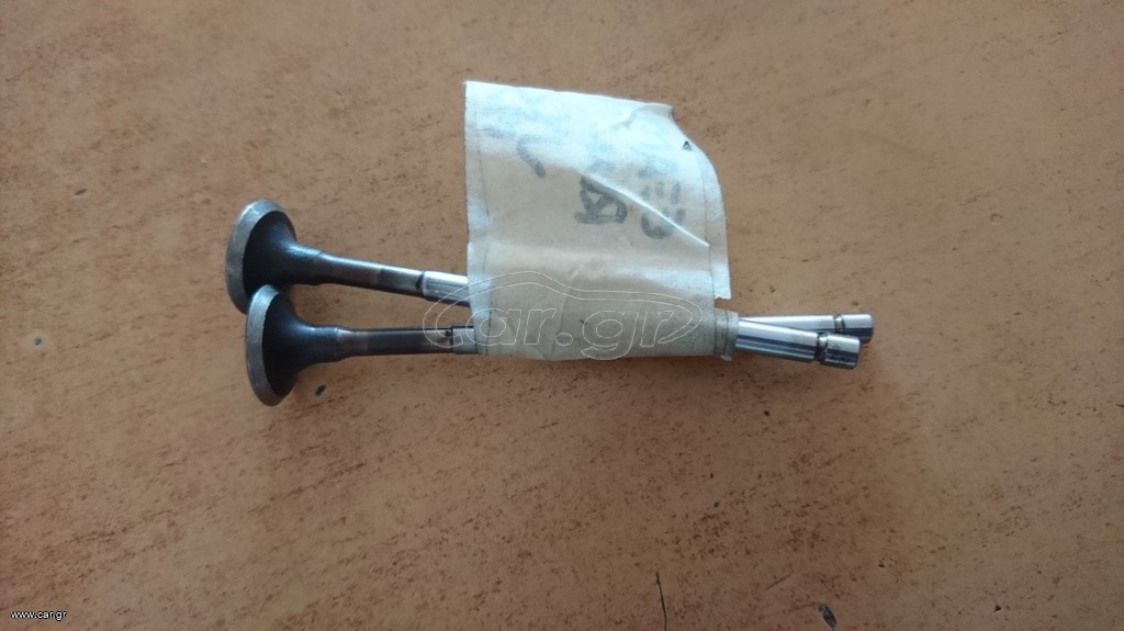 ΒΑΛΒΙΔΕΣ ΕΞΑΓΩΓΗΣ GILERA RUNNER VX 125