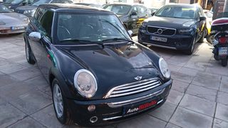 Mini Cooper 2006 ΠΡΟΣΦΟΡΑ !!!-thumb-27