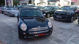 Mini Cooper 2006 ΠΡΟΣΦΟΡΑ !!!-thumb-30