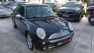 Mini Cooper 2006 ΠΡΟΣΦΟΡΑ !!!-thumb-33