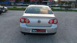 Volkswagen Passat 2008 ΠΡΟΣΦΟΡΑ !!!-thumb-12