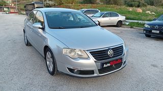 Volkswagen Passat 2008 ΠΡΟΣΦΟΡΑ !!!-thumb-21