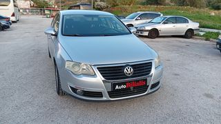Volkswagen Passat 2008 ΠΡΟΣΦΟΡΑ !!!-thumb-22