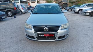 Volkswagen Passat 2008 ΠΡΟΣΦΟΡΑ !!!-thumb-23