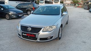 Volkswagen Passat 2008 ΠΡΟΣΦΟΡΑ !!!-thumb-25
