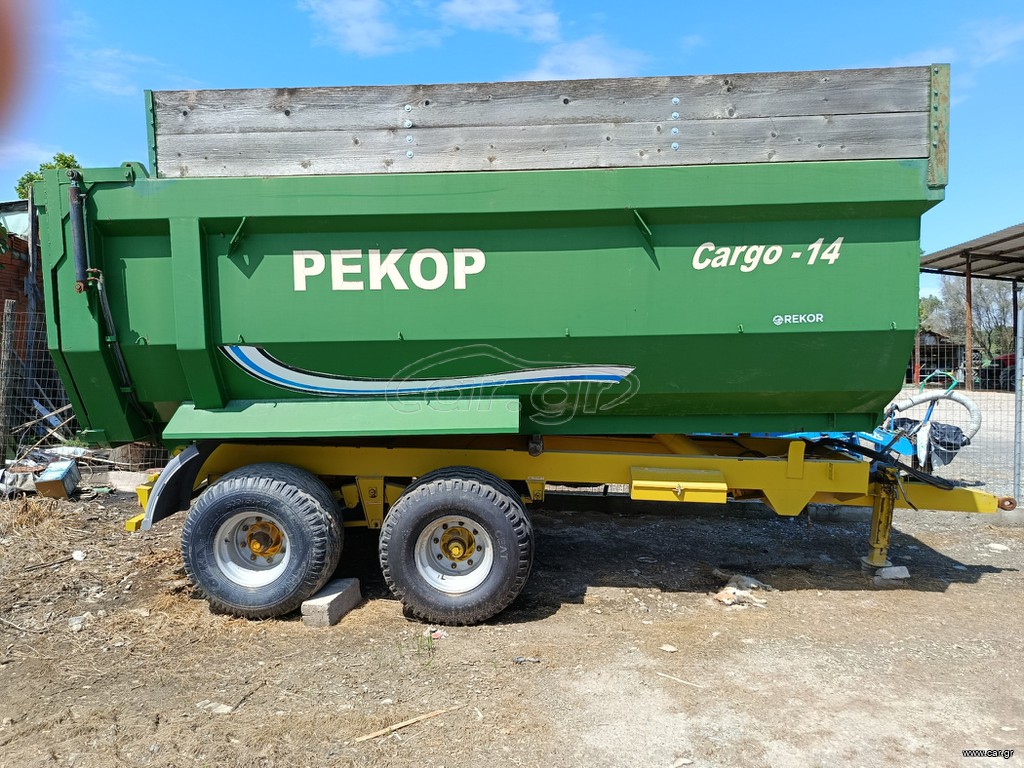 Πλατφόρμες-Καρότσες Rekor 2020 14΄ ΤΟΝΩΝ   [ ΚΑΤΑΣΤΑΣΗ ΚΑΙΝΟΥΡΙΑΣ ]