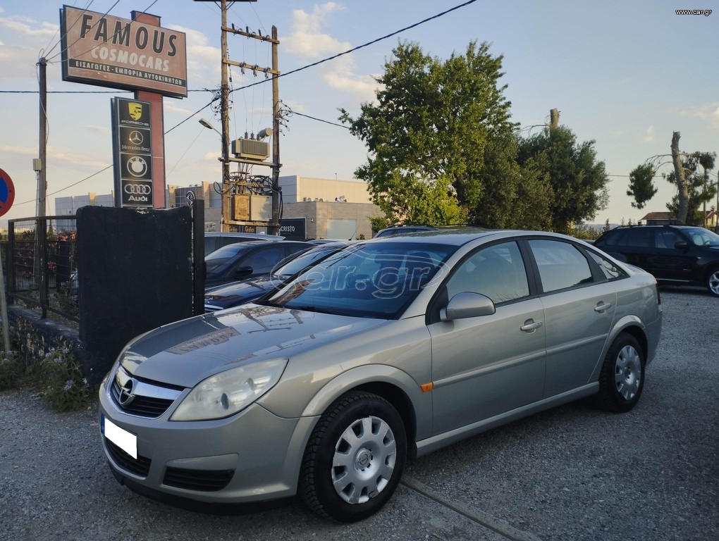 Opel Vectra 2008 1.8 140PS, Facelifting, Ελληνικό, Άριστο!