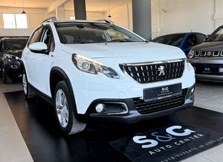 Peugeot 2008 2019 1.2 PureTech 131Hps Signature KLIMA-thumb-1