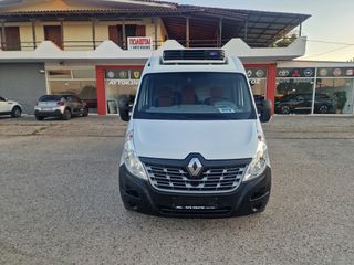 Ψυγείο Renault 2015 MASTER L2H2  2,3DCI  163HP-thumb-1