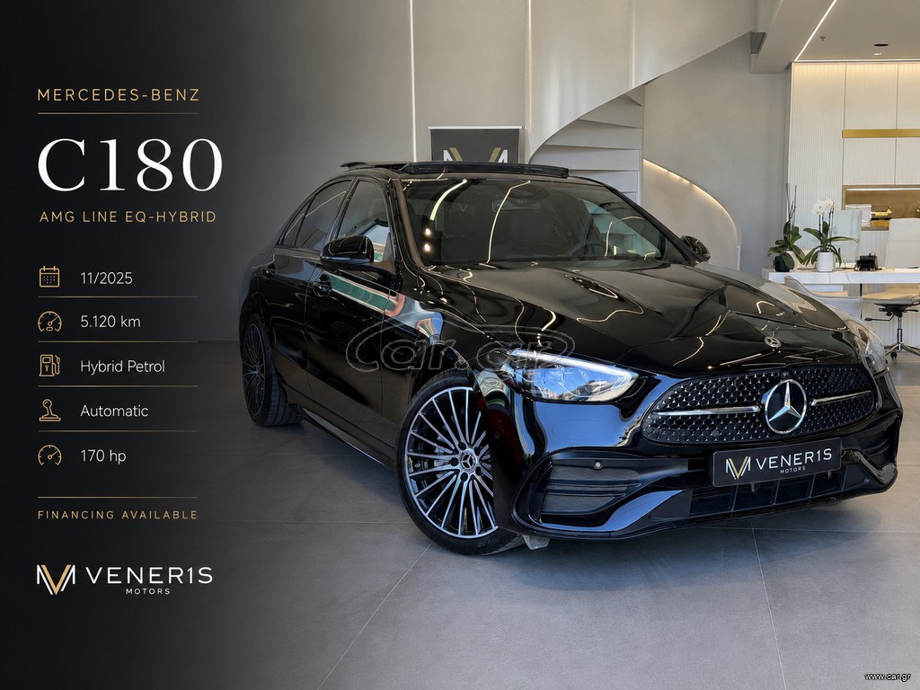 Mercedes-Benz C 180 2025 AMG LINE EQ-HYBRID / PANORAMA / MEMO - VENERIS MOTORS
