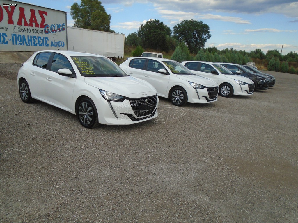 Peugeot 208 2020