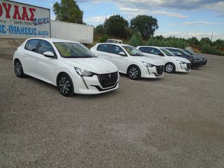 Peugeot 208 2020