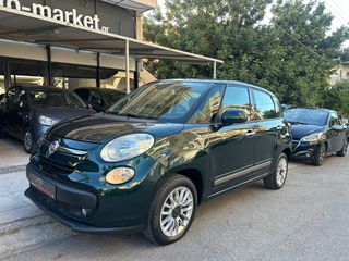 Fiat 500L 2014 ΕΛΛΗΝΙΚΟ ΠΡΩΤΟ ΧΕΡΙ!!!