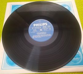 Γιώργος Κατσαρός – Νο 8 LP-thumb-3