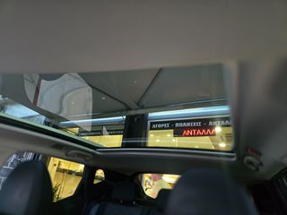 Nissan Qashqai 2016 1.6 DCI TEKNA AYTOMATO PANORAMA 360-thumb-23
