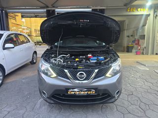 Nissan Qashqai 2016 1.6 DCI TEKNA AYTOMATO PANORAMA 360-thumb-34