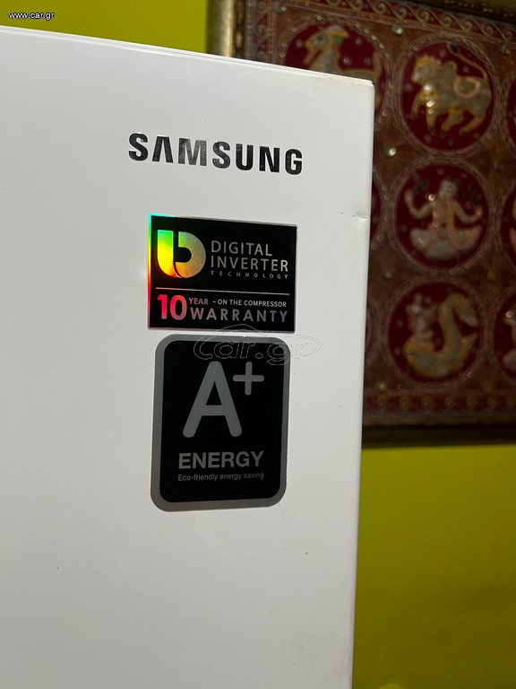 Ψυγείο SAMSUNG Twin Cooling Plus