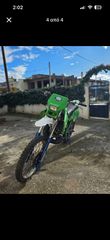Kawasaki KDX 200 1994