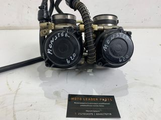 ΚΑΡΜΠΥΡΑΤΕΡ DUCATI MONSTER 600 93-03 *MOTO LEADER PARTS*