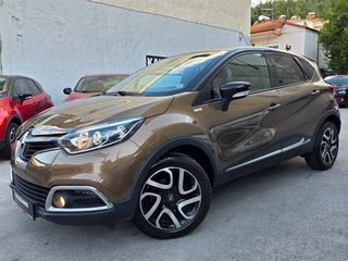 Renault Captur 2016 1.5 DCI 110 PS ELYSEE