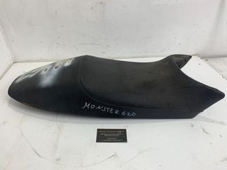 ΣΕΛΑ DUCATI MONSTER 600/750/900 93-03 *MOTO LEADER PARTS*