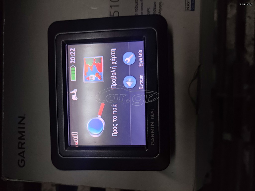 GPS GARMIN