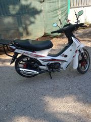 Daytona DY-R 125 2019 Dy 125i euro4