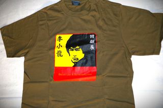 Ανδρική Unisex κοντομάνικη μπλούζα T-Shirt Bruce Lee retrospective Size L