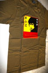 Ανδρική Unisex κοντομάνικη μπλούζα T-Shirt Bruce Lee retrospective Size L-thumb-3