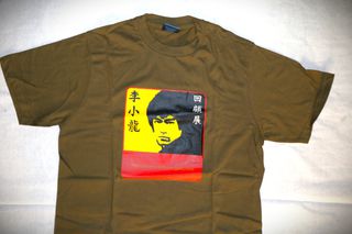 Ανδρική Unisex κοντομάνικη μπλούζα T-Shirt Bruce Lee retrospective Size L-thumb-4