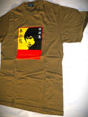 Ανδρική Unisex κοντομάνικη μπλούζα T-Shirt Bruce Lee retrospective Size L-thumb-6